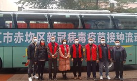 市工会干部学校党支部到社区开展新冠疫苗接种进社区宣传志愿服务活动