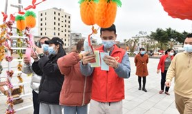 徐闻县龙塘镇工会开展“我们的节日•元宵节”系列活动