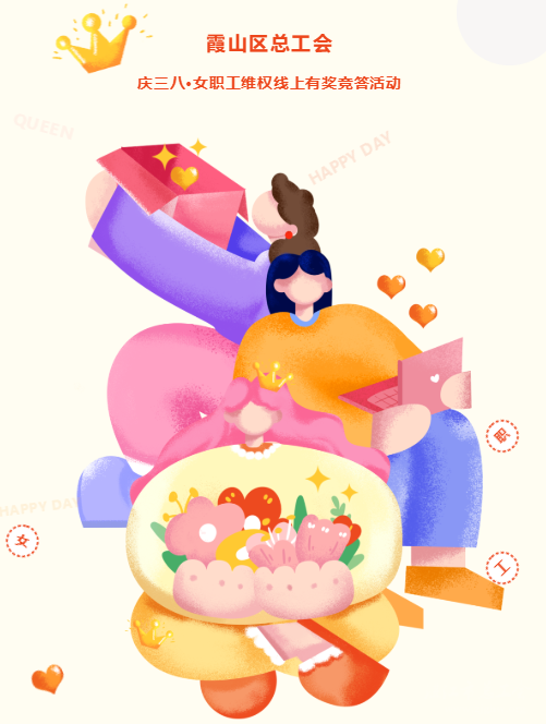 5ae116fab72f4e008b12fc4c51c3f3d4.png