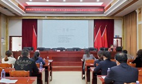 徐闻县总工会开展习近平新时代中国特色社会主义思想宣讲进企业活动