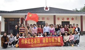 献礼二十大，展“她”新风采