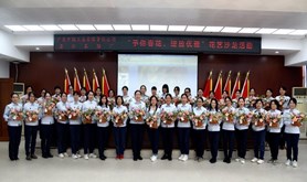 用心关爱 绽放巾帼风采