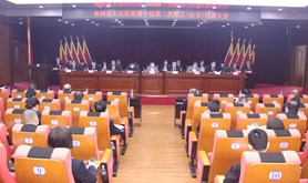 徐闻县人民医院召开第十届第二次职工代表大会