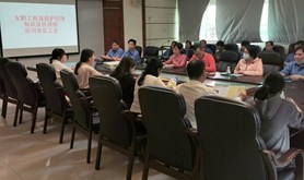 吴川市总工会举办女职工权益保护法律讲座