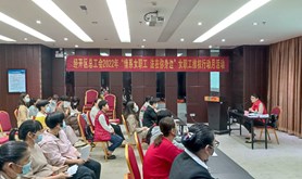 经开区总工会开展2022年女职工维权行动月活动