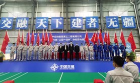 湛江市总工会到中交四航局三公司参加2022年“六比六创•三型一流杯”夺标劳动竞赛启动仪式