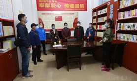 湛江市总工会开展“3·5学雷锋纪念日”系列志愿服务活动