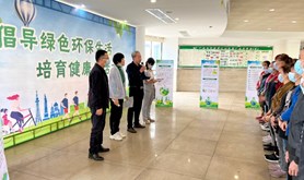 麻章区总工会开展倡导绿色环保理念、培育健康生活方式宣传教育“进企业”活动