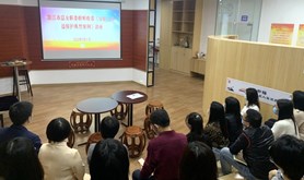 湛江市总工会组织收听收看女职工权益保护典型案例讲座