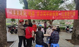 “关爱老职工健康　合力筑牢防疫墙”工会在行动