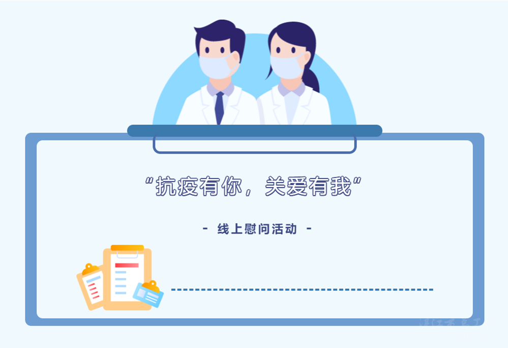 d2e677636a5d4720ad655c737eb61ca0.png