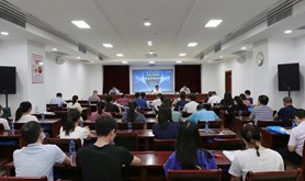 市总工会举办工会系统个人信息保护知识专题讲座