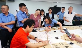 湛江市烟草专卖局（公司）6名职工获全省烟草系统职工书画比赛通报表彰