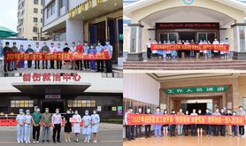 经开区总工会开展2022年“抗疫有你，关爱有我”关爱抗疫一线人员活动