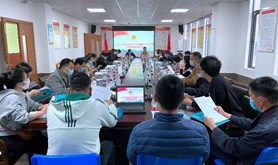 吴川市总工会召开审计基层工会反馈会暨业务培训班