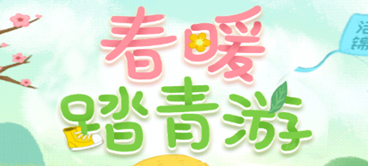 c02fac63f1fa40489fab4cd36fbc006d.png