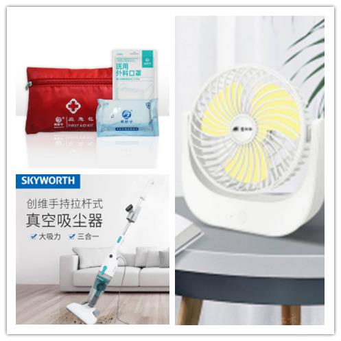 5db212ab803d48f8938b0d261976f948.jpg