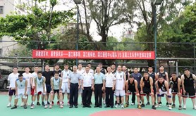 凝聚力量 共展风采——湛江航标处工会组织涉海单位开展篮球友谊赛