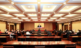 湛江市总工会组织收听收看2022年广东省庆祝“五一”国际劳动节暨劳模表彰大会电视电话会议