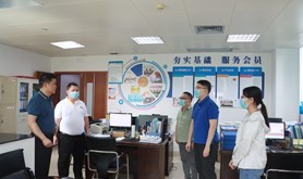 市总工会领导邵平静开展“五一”节前安全生产检查工作