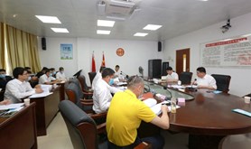 湛江市总工会召开学习习近平总书记贺信精神专题会议