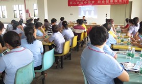 坡头区总工会开展2022年《职业病防治法》知识专题讲座