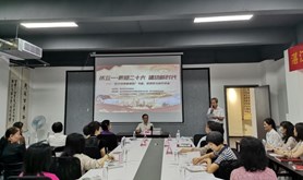 庆“五一”·喜迎二十大 建功新时代—— 书画、诗词创作讲座于广东红太若谷艺术馆成功举办