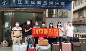 紧急出征！湛江国际海员俱乐部迅速召集5名职工志愿者赴官渡支援抗疫