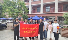 向“疫”而行战疫情——湛江市工会干部学校党员教职工积极投身疫情防控志愿服务一线