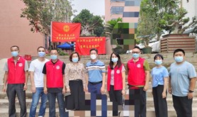 向“疫”而行战疫情——湛江市工会干部学校党员干部职工积极投身疫情防控志愿服务一线