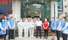 【合力抗疫】众志成城 情暖“疫”线 ——湛航集团迅速落实疫情防控措施并暖心慰问疫情防控一线医护人员