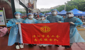 抗疫一线齐冲锋 我是党员我带头