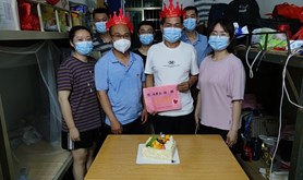 小蛋糕大温暖——举办在防疫一线的生日会