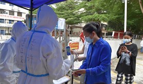 湛江港集团工会志愿服务队与您“战”在“疫”起