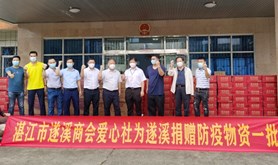 疫情无情，工会有爱