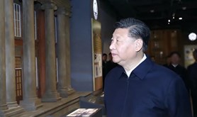 这些年，习近平“打卡”过的博物馆