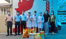 吴川市总工会慰问疫情防控一线职工及其家属