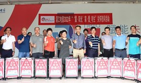 中国电信湛江分公司开展“翼.阳光”家爱考生关怀慰问活动