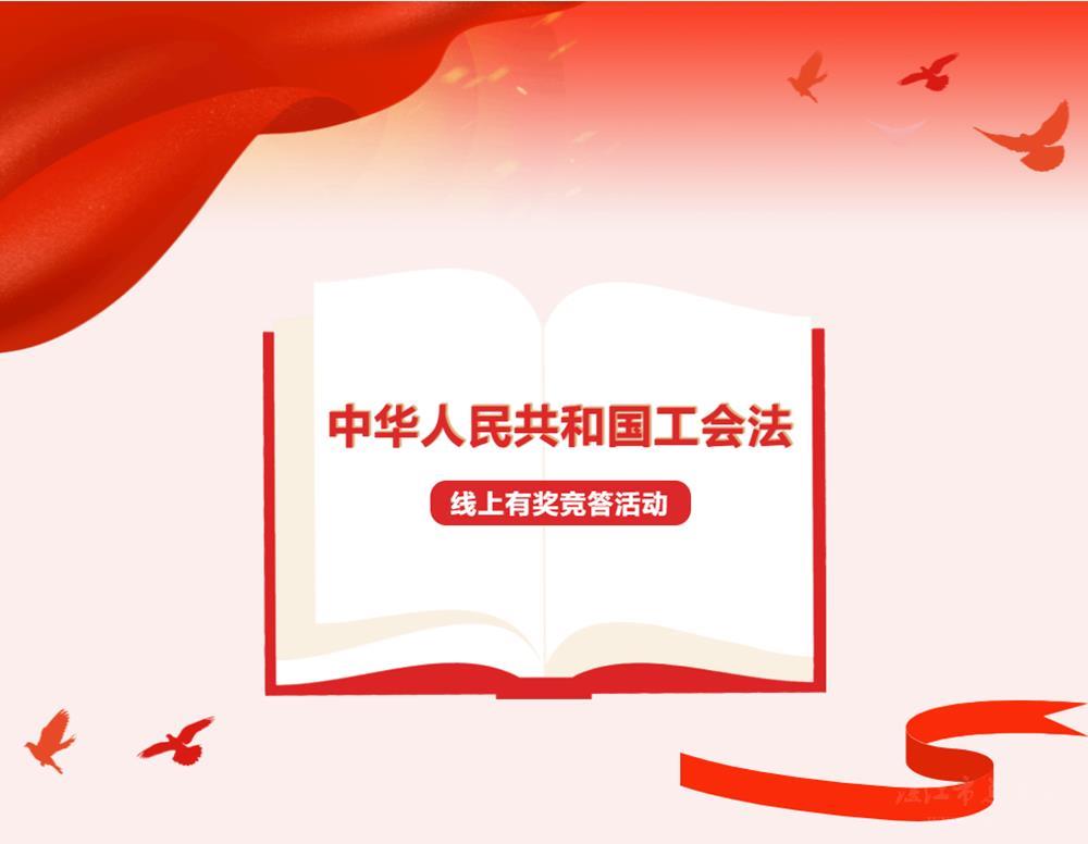 fe4498e69a5f487ebcb9f614d1f15032.jpg