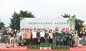 徐闻县总工会开展“我们的节日·端午节”主题活动