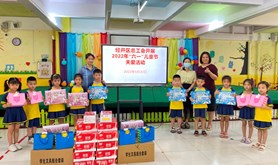 经开区总工会开展“六一”儿童节系列关爱活动