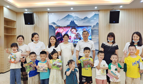 雷州市总工会开展2022年“六一”儿童节关爱活动