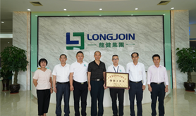 湛江市总工会深入基层持续开展产业工人队伍建设改革工作