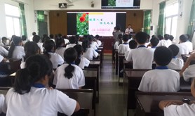 坡头区总工会开展“健康人生 绿色无毒” 禁毒宣传讲座活动