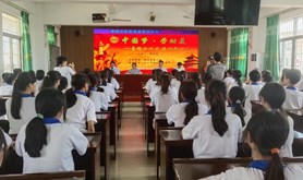 坡头区总工会开展“中国梦·劳动美——喜迎二十大 建功新时代”劳动模范先进事迹宣讲活动