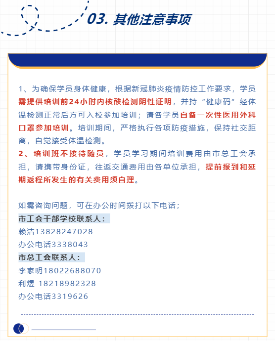 14bf5c4ca0464dac9362ce0055e3c66a.png