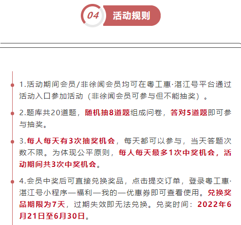19fac737d31148b9996199272e633d4b.png