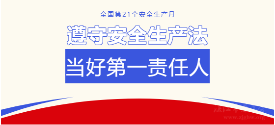 37ef386a49124a30be5baca728d42476.png