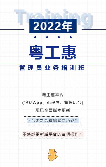 3a1c06cd920f4d3ca4deb065ea7aab96.png