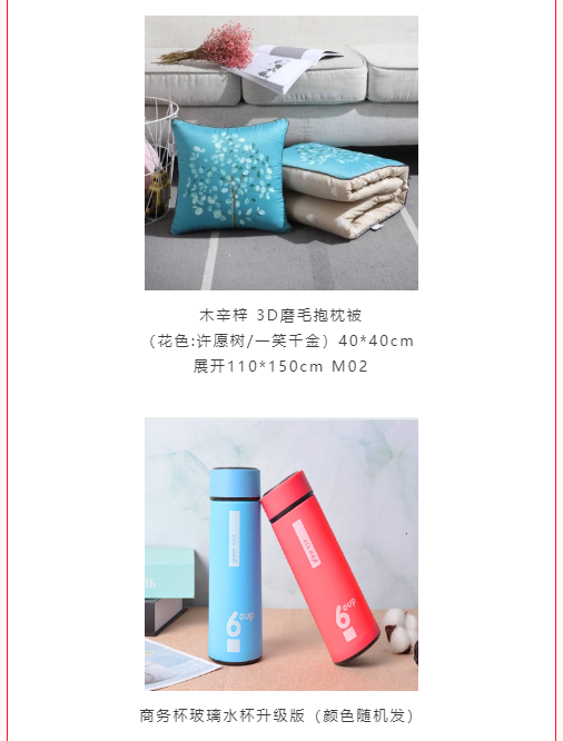 7496b9401e8b4b05bd6bb625fe87ef21.png